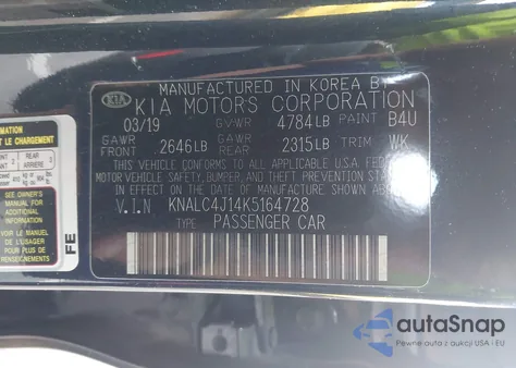 2019 Kia Cadenza Technology из США, поврежденный, VIN KNALC4J14K5164728